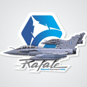 sticker-rafale-2 (5)